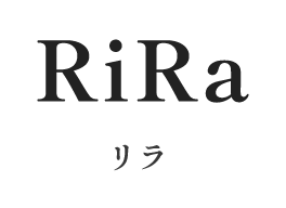 宇佐市でまつエクならRiRa（リラ）