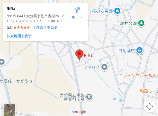 〒879-0441 大分県宇佐市大字吉松26番地20　ウエスティンストリートIII　B-5号室