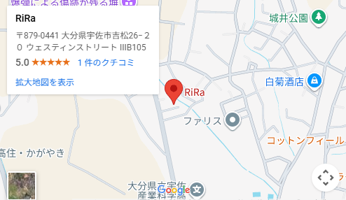 〒879-0441　大分県宇佐市大字吉松26番地20　ウエスティンストリートIII　B-5号室